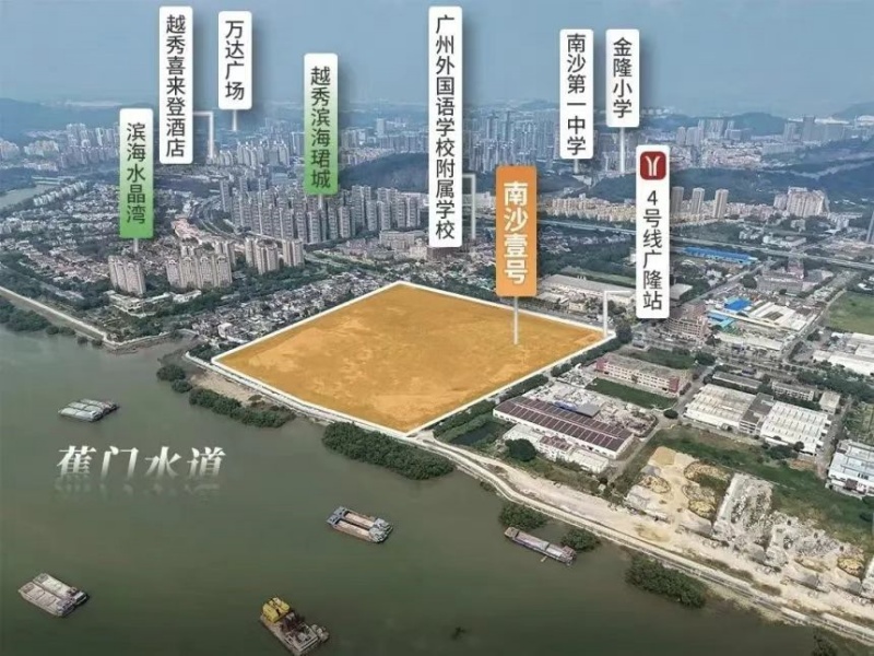效果图