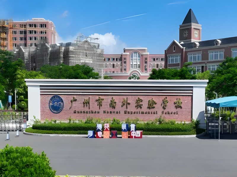配套图
