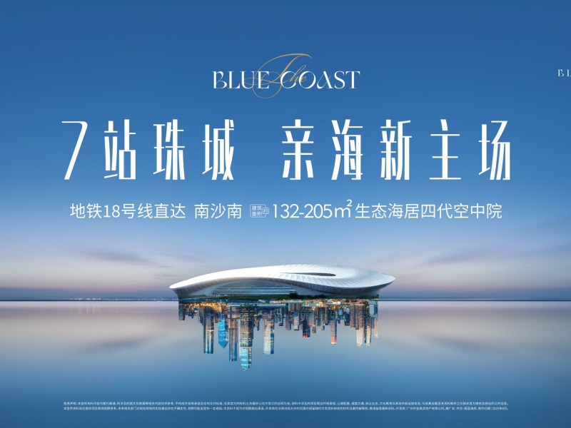 配套图
