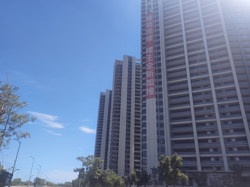 实景图