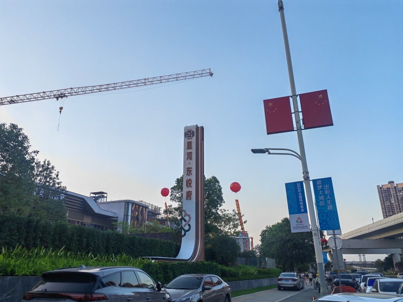 实景图