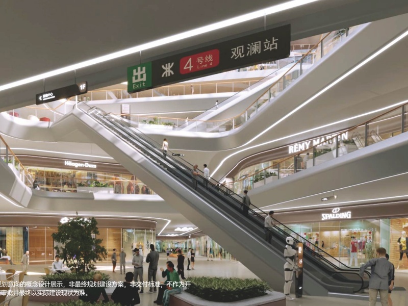 效果图