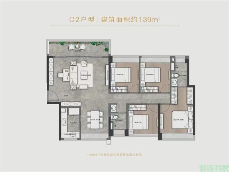 总价220万起买南沙明珠湾地铁口楼盘，横沥楼盘，横沥新房，建发明珠湾玺-观连找房(图8)