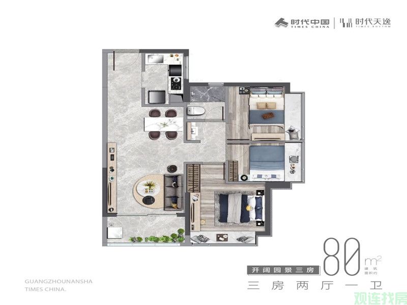 时代天逸(图11)