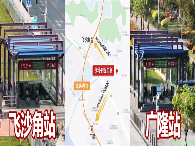 保利时光印象，南沙新房，南沙房价，南沙在售一手楼盘，南沙地铁口(图13)