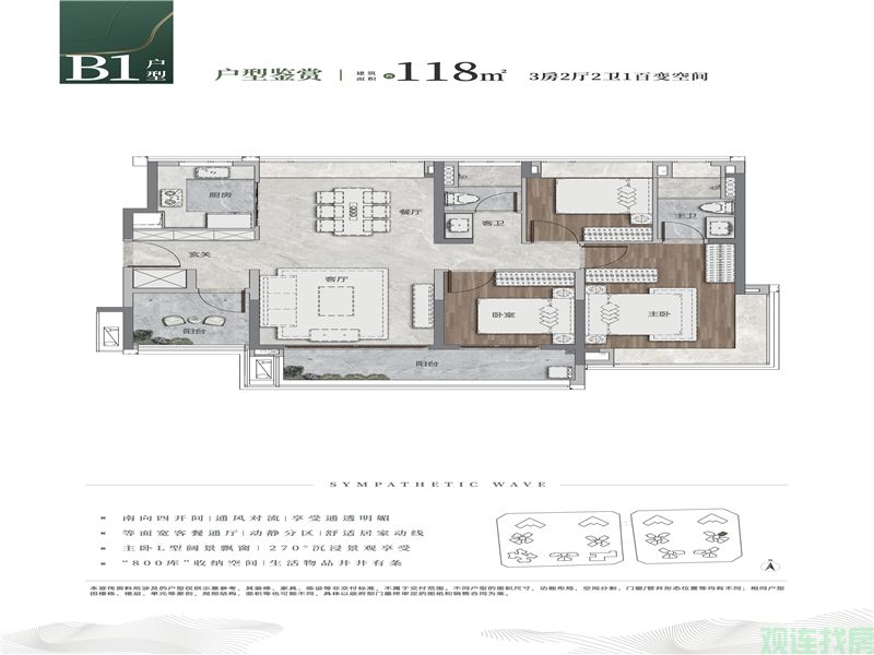 3-230Z6102634J3.jpg