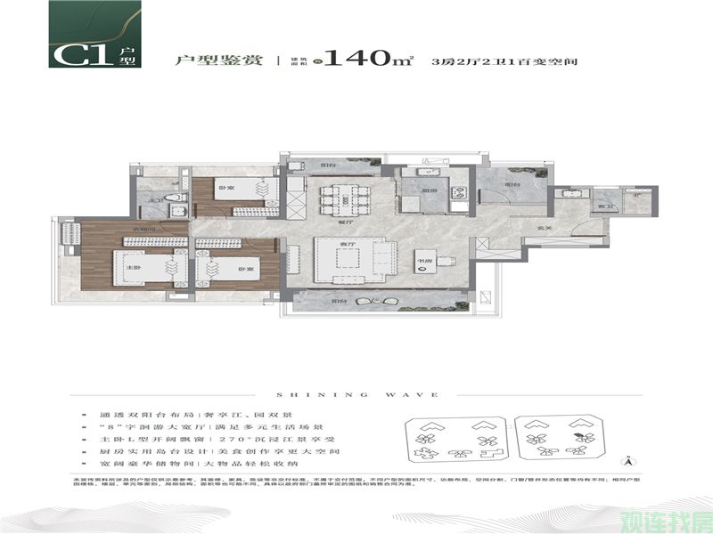 3-230Z6102G3O5.jpg